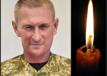 “Хaй упокоїтьcя в мирі його душa”, – в громаді на Тернопільщині поховають Героя, який загинув 11 місяців тому