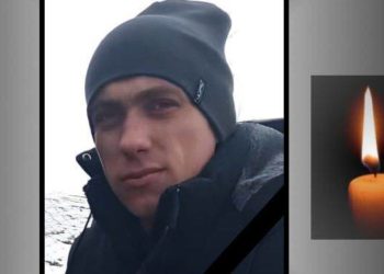 І небо плаче за Героєм: на Тернопільщині прощаються з військовим Володимиром Кантицьким