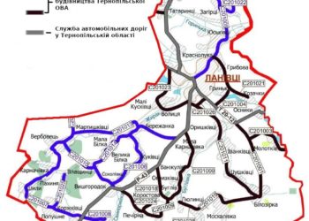 На Тернопільщині починається повна реконструкція дороги Ланівці-Теофіполь