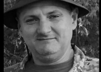 Захищаючи Україну від московської орди загинув житель Тернопільщини Володимир Вітів