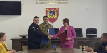 Підписано Меморандум про співпрацю між Департаментом освіти і науки Тернопільської ОВА, Головним управлінням ДСНС у Тернопільській області та Тернопільським коледжем