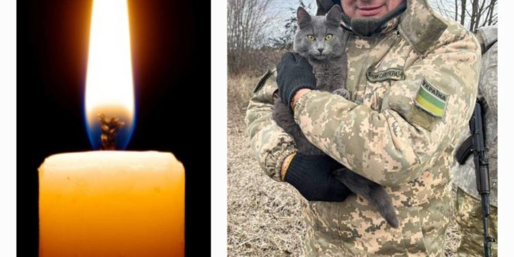 “Cвітла і Вічна пам‘ять”, – на війні загинув військовий з Тернопільщини Ігор Сидяга