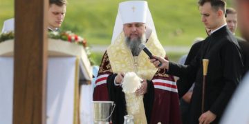 Предстоятель ПЦУ митрополит Епіфаній прибув на Тернопільщину