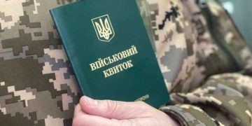 До трьох років позбавлення волі засудили військового з Тернопільщини
