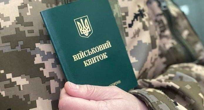 До трьох років позбавлення волі засудили військового з Тернопільщини