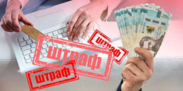 На Тернопільщині чоловік зробив “помилку”, яка вартувала йому понад 2 мільйони гривень