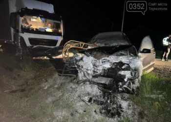 Смертельна аварія на Тернопільщині: родичі потерпілих просять допомоги очевидців