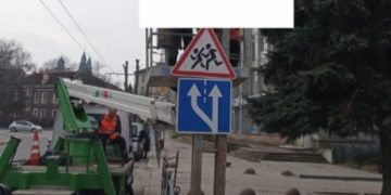 За два місяці комунальники Тернополя демонтували 125 рекламних вивісок