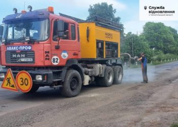 В громадах Тернопільщини почали ямковий ремонт доріг на проблемних ділянках
