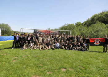 У Скоморохах на Тернопільщині діти та молодь змагалися у тереновій грі «Легенда УПА»