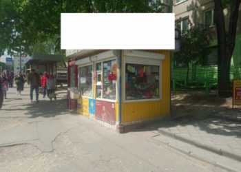 У Тернополі демонтували шість незаконно встановлених кіосків