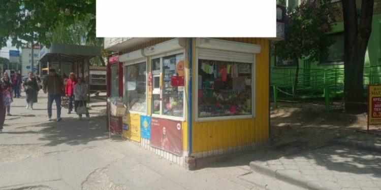 У Тернополі демонтували шість незаконно встановлених кіосків