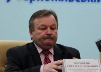 Колишній податківець написав заяву в поліцію на чоловіка, від якого отримав хабар