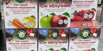 Продукцію господарства «ГАДЗ» дегустуватимуть у США