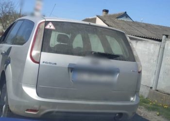 Тернопільські патрульні знайшли автівку, яка перебувала у розшуку