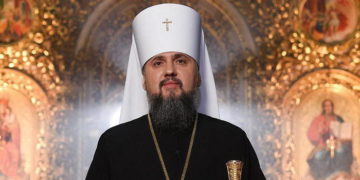 Митрополит Епіфаній освятить храм у Тернополі: як прочанам потрапити на захід?