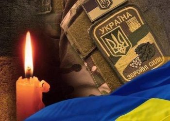 Остання весна у житті: на війні загинув Герой з Тернополя Валентин Крулевський