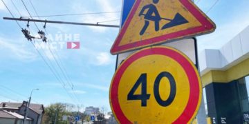 Нову транспортну розв’язку отримає одне з найзавантаженіших перехресть Тернополя