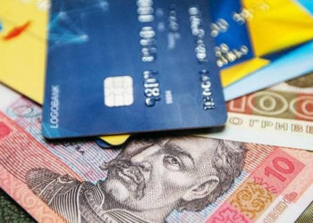 Шахраї “виманили” у трьох жителів Тернопільщини понад 150 тисяч гривень