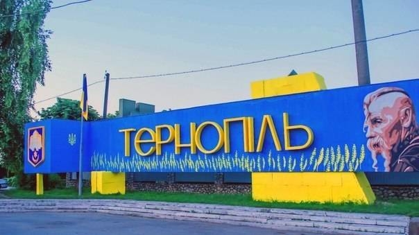 Тернополянам розповіли: куди скаржитися, якщо побачили неправильно припарковане авто?