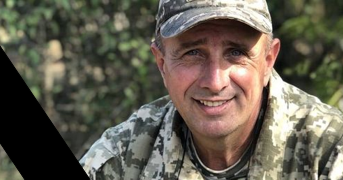 На фронті загинув уродженець Тернопільщини Валерій Штипула