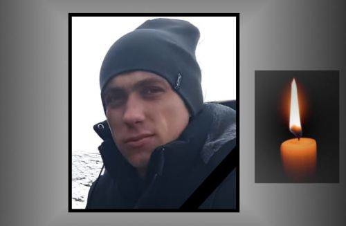 Тернопільщина втратила ще одного Героя, на фронті загинув Володимир Кантицький