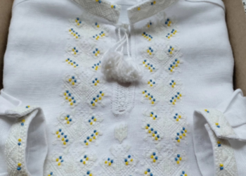 Син загиблого Героя з Тернопільщини отримав унікальний подарунок на День народження від вишивальниці з Гусятина