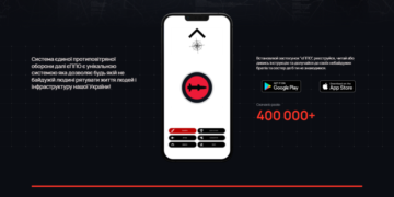 Українці через застосунок єППО можуть допомогти зенітникам збивати ворожі дрони та ракети