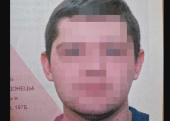 Прокуратура Тернополя висунула підозру у держзраді чоловікові, який воював на боці “днр”