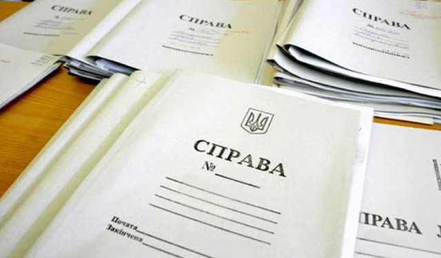 Прокуратура Тернополя оголосила підозру колаборанту, який вступив до “полиции города Мелитополя”