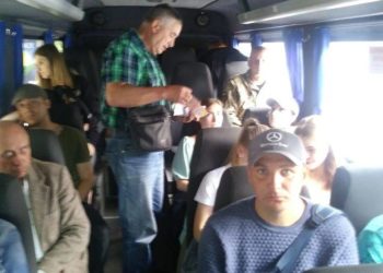 Водій автобуса на Тернопільщині відмовився безкоштовно перевезти дитину з пільговим квитком