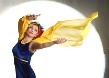 Листи на передову. Мирослава Ярмуш