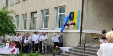 На Тeрнопільщині відкрили пам’ятну дошку Гeрою, якого забрала війна