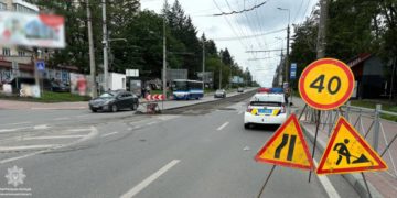У Тернополі ремонтують проспект Степана Бандери: рух транспорту ускладнено до 10-го липня