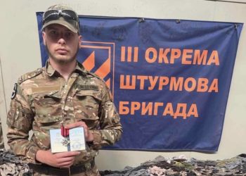 Військовий з Тернопільщини отримав високу нагороду від Головнокомандувача ЗСУ