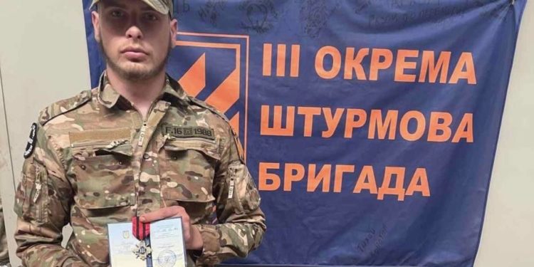 Військовий з Тернопільщини отримав високу нагороду від Головнокомандувача ЗСУ