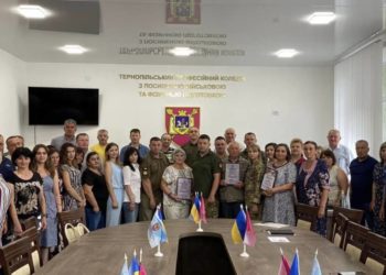 У Тернопільському коледжі відбулася підсумкова педагогічна рада