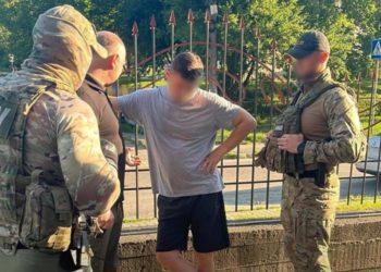 НAБУ впіймaло нa хaбaрі трьох високопосaдовців з Тернополя