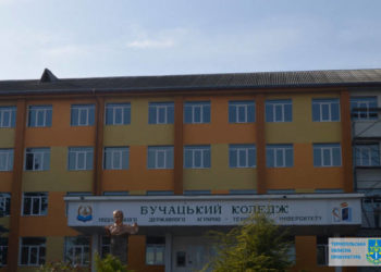 У суді розглядатимуть справу підрядника, який привласнив понад пів мільйона державних коштів