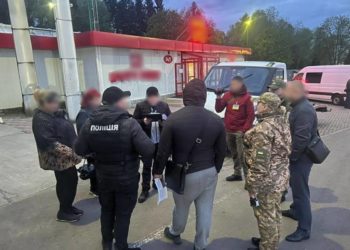 “Розумний” банкір з Тернопільщини незаконно переправляв чоловіків за кордон