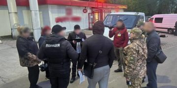 “Розумний” банкір з Тернопільщини незаконно переправляв чоловіків за кордон