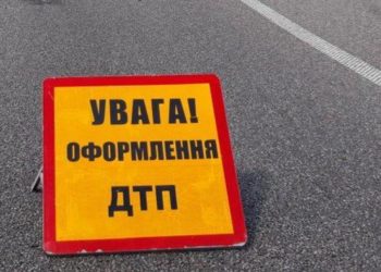 В громаді на Тернопільщині водійка дорогої іномарки збила 6-річну дівчинку