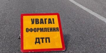 В громаді на Тернопільщині водійка дорогої іномарки збила 6-річну дівчинку
