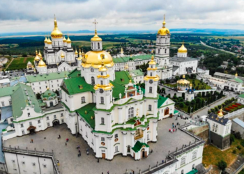 Лавра на Тернопільщині незаконно облаштувала ставок та заробляла на цьому гроші