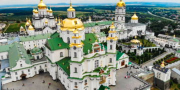 Лавра на Тернопільщині незаконно облаштувала ставок та заробляла на цьому гроші