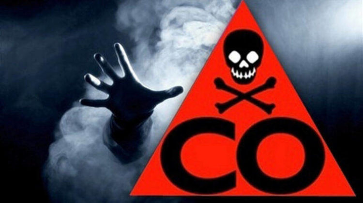 Двоє людей отруїлися чадним газом