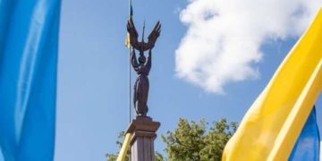 На Тернопільщині відзначили День Конституції України