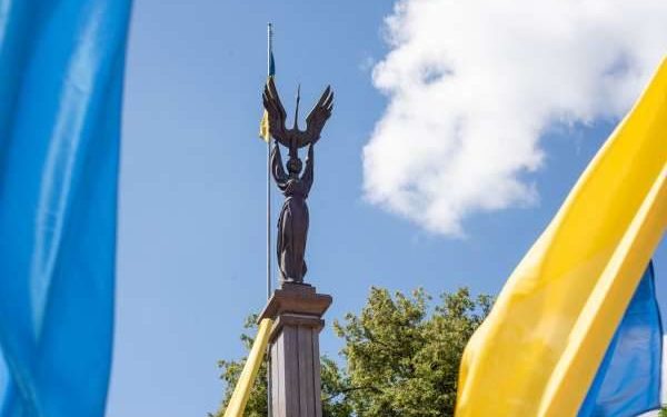 На Тернопільщині відзначили День Конституції України