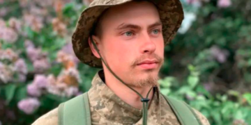 Небесне військо поповнив воїн з Тернопільщини Владислав Сливка