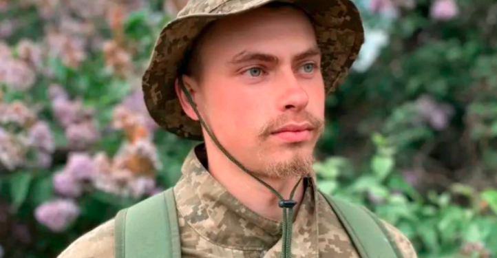 Небесне військо поповнив воїн з Тернопільщини Владислав Сливка